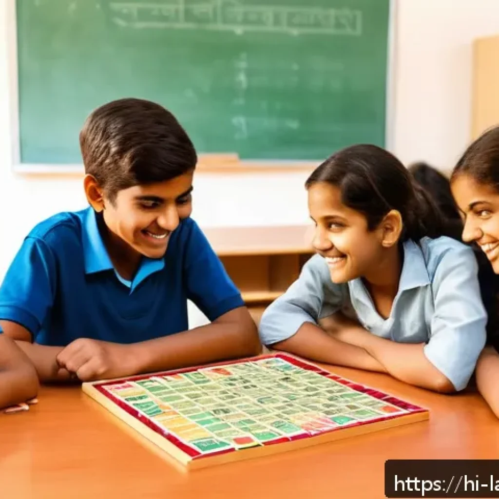 언어 교육에서의 게임을 통한 학습 - A vibrant classroom scene with Hindi-speaking children aged around 10-12 actively playing interactiv...